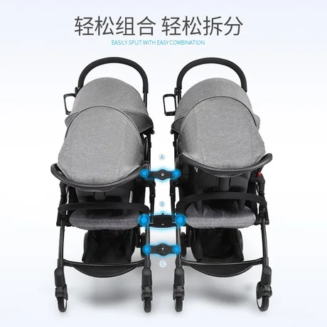 Twins Baby легкая коляска Съемная сдвоенная прогулочная коляска Автомобильная детская коляска+ детское безопасное детское сидение набор cochecito bebe gemelar 3C