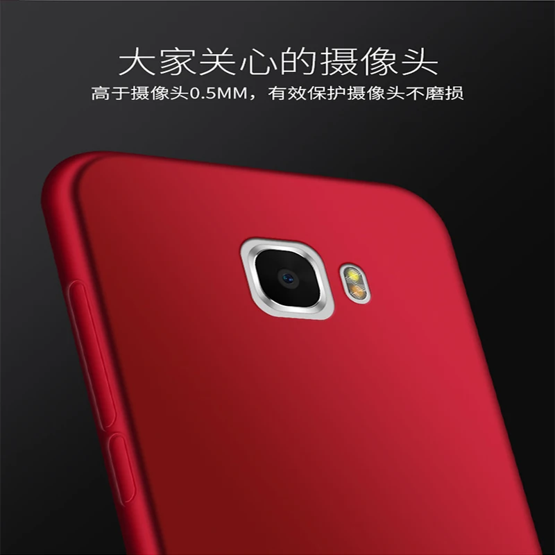 Модная мягкая задняя крышка для samsung Galaxy C7pro C 7 pro крышка-чехол телефона