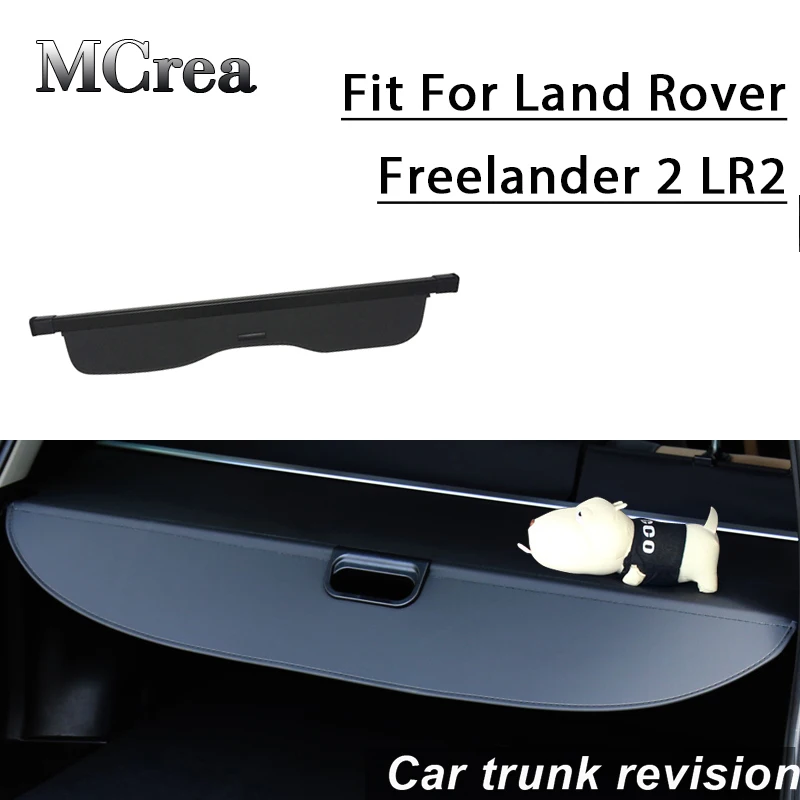 1 комплект защитный чехол MCrea для задней части багажника Land Rover Freelander 2 LR2 |