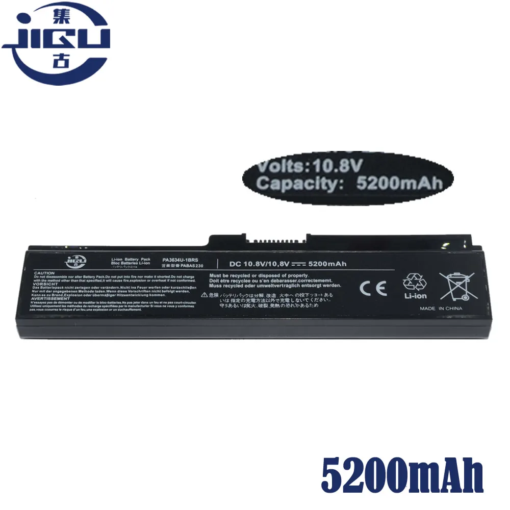Аккумулятор JIGU для ноутбука Toshiba Satellite Pro C650 C660D L630 L670 U400 U500 C650D C660 L640 U405D T135 U405