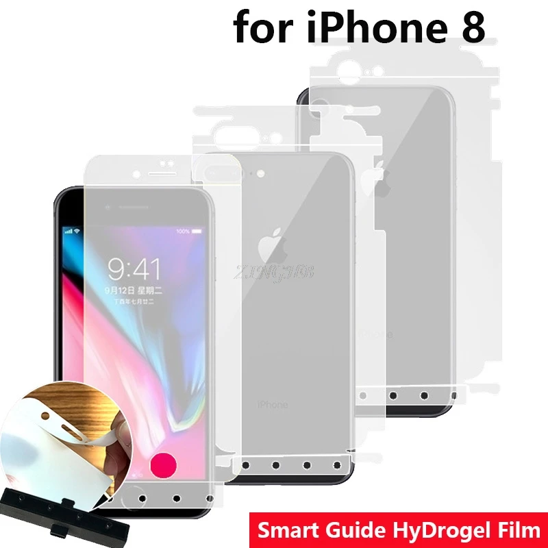 2 шт./лот защита для экрана с защитой от царапин на передней и задней панели iPhone 8 4