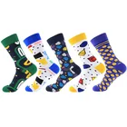 Новый 2020 осень-зима женские носки забавного яркого клетка, горошек, с геометрическими узорами счастливые носки без пятки из чесаного хлопка Harajuku Sokken