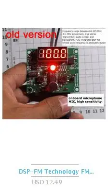 150 Вт RF FM передатчик 70-120 м 76-108 м усилитель мощности Макс 200 Вт модуль