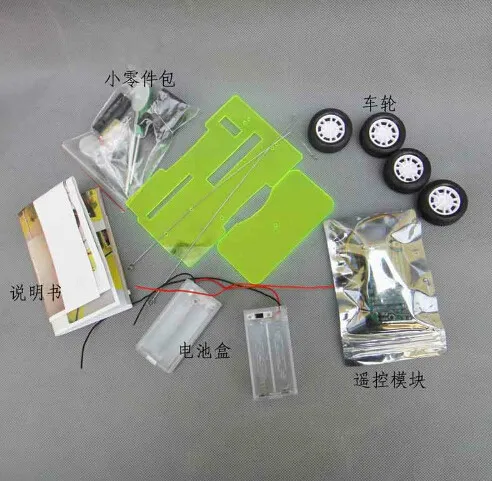 Забавная сборка сделай сам мини-автомобиль на батарейках 4WD умный робот