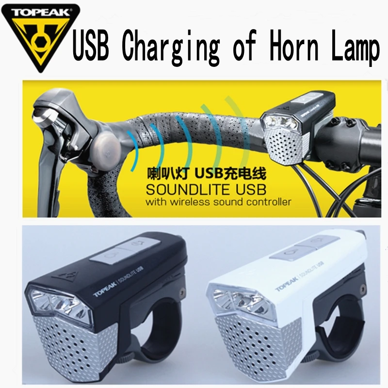 TOPEAK дорога и горы для езды на велосипеде оборудование для велосипедных аксессуаров беспроводной Гудок с дистанционным управлением колокол TMS076 фары