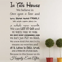 in this house happily ever after we do like wall sticker quote art boys decor home decor nursery kids room decals d245