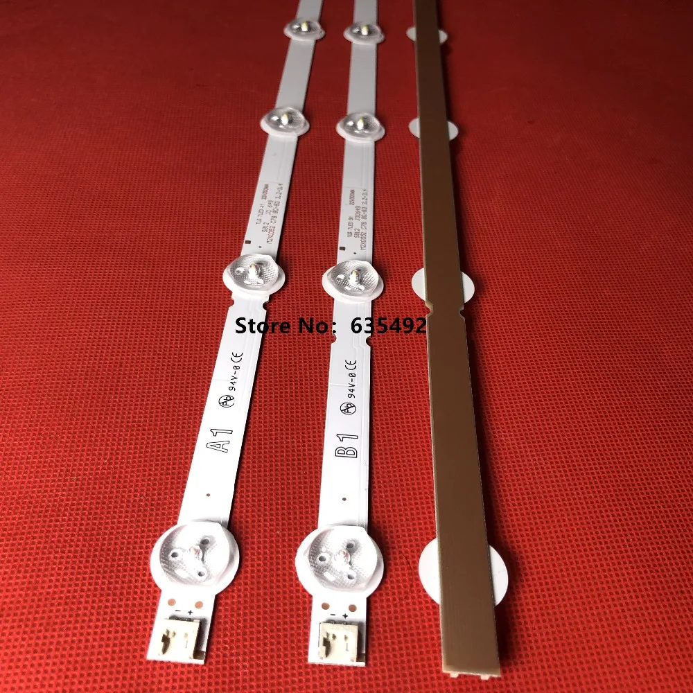 Светодиодный светильник для 6916L 1106A 1105A 1204A 1205A 32ln570V 32LN545B 32LN5180 1295A 32LN5310 6916l