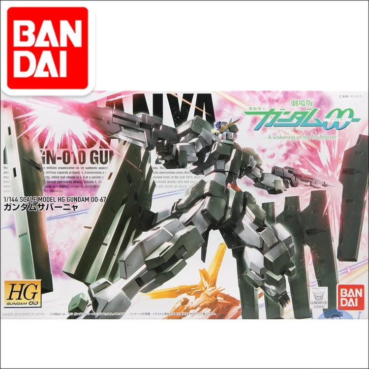 Модель Gundam BANDAI HG 1/144 GUNDAM Zabanya 00 мобильный костюм EXIA детские игрушки|Наборы для