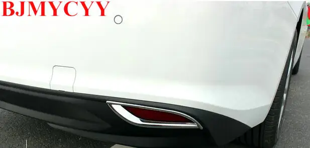 Автомобильная задняя противотуманная фара BJMYCYY декоративный световой короб для