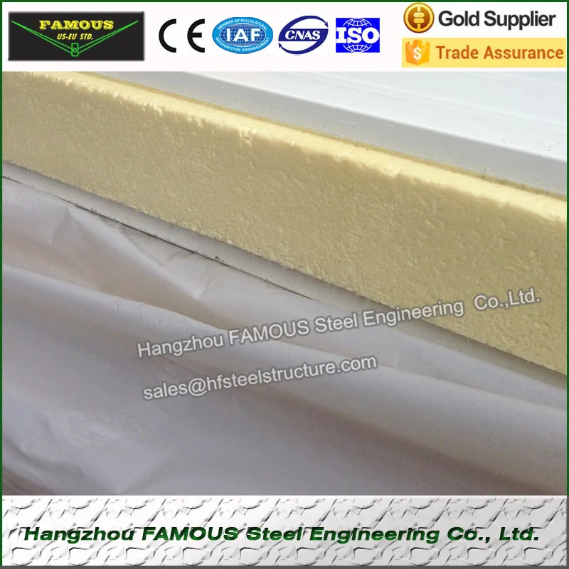 Взрывная комната|room| |