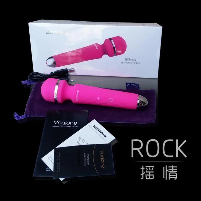 Nalone Rock мульти-скоростной водонепроницаемый AV палочка G-Spot SexToy гибкие силиконовые