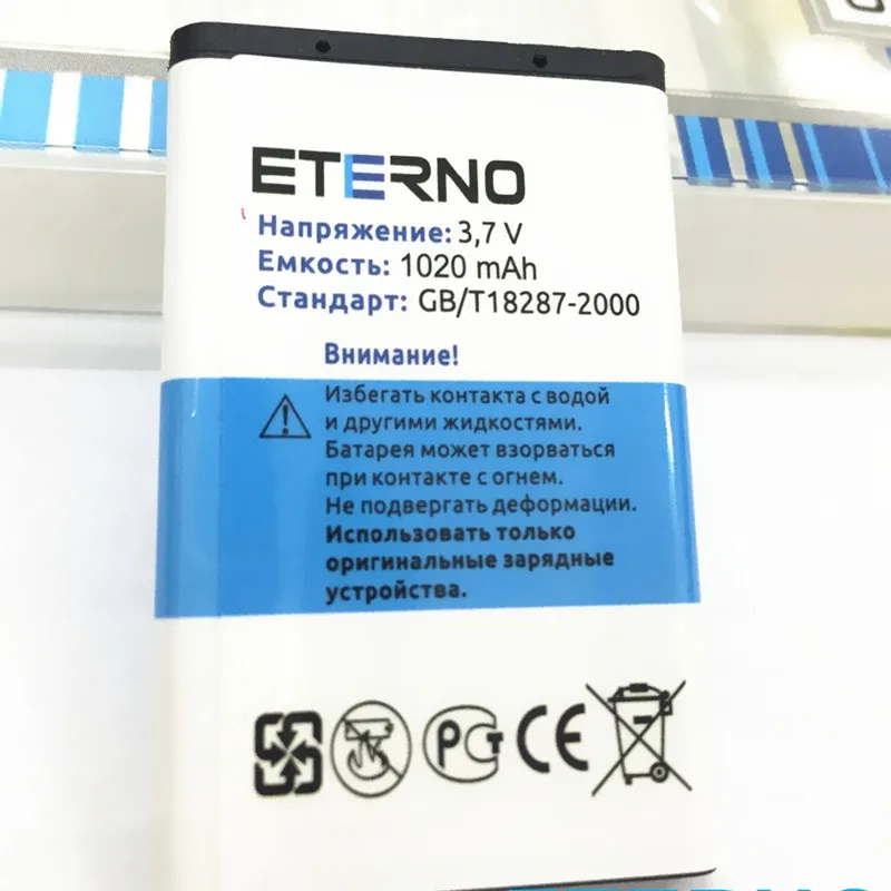 Аккумулятор ETERNO BL 5C BL5C для Nokia N70 N72 E60 N91 3650 6230 1100 2300 3100 5100 6030 1020 мАч|bl5c battery|battery forbattery