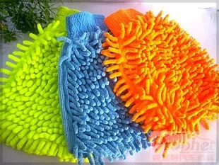 

Super Mitt Microfiber Car Wash Washing Cleaning Glove New