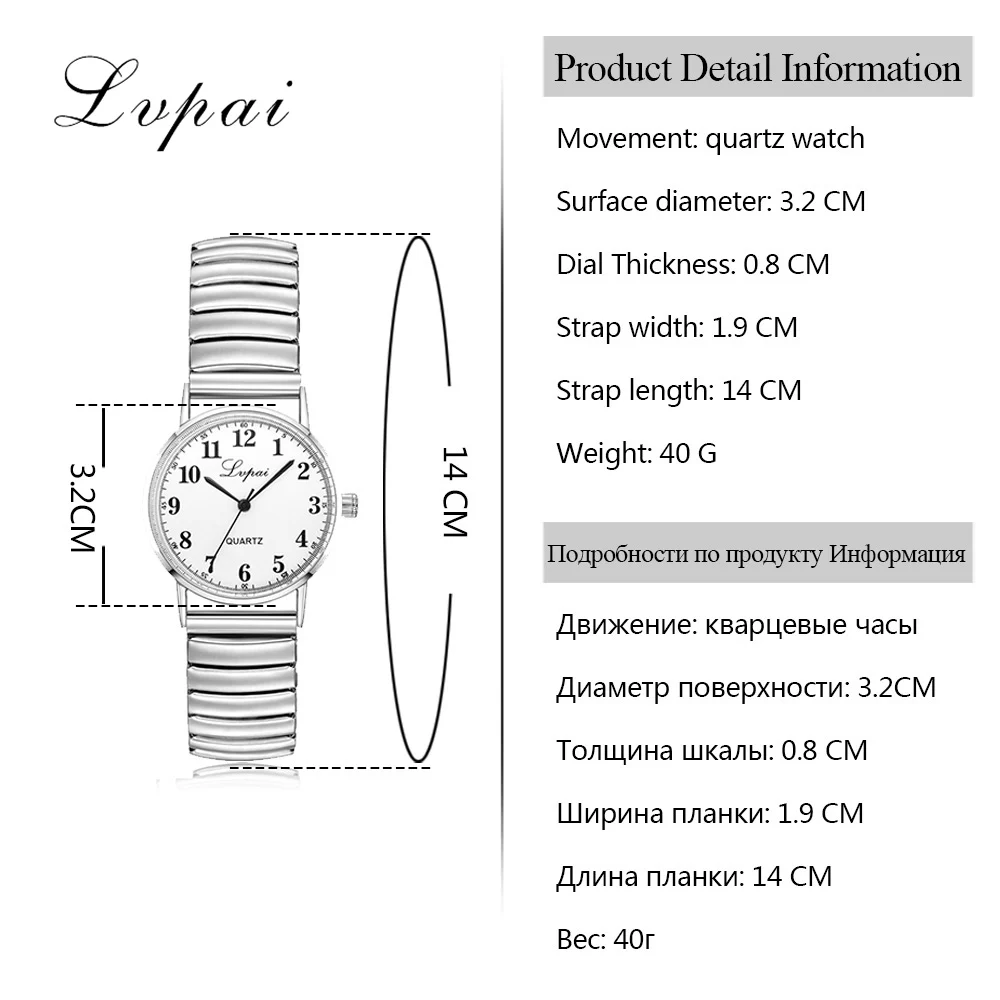 

Lvpai New Arrive Brand Silver Lovers Watch Fashion Luxury Watch For Women Ladies Sport Casual Dress Quartz Clock