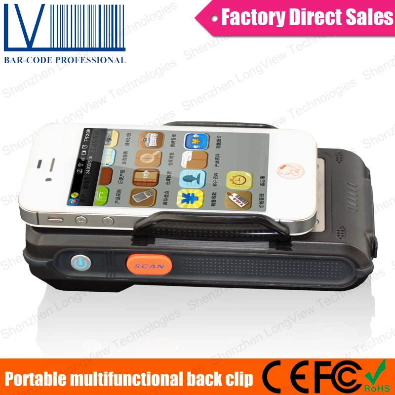 1D Bluetooth сканер штрих кода с задней мощностью работы телефоном|bluetooth barcode|barcode