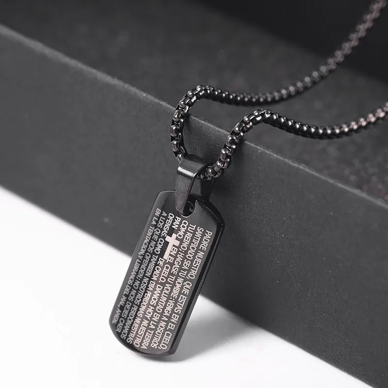 RIR святая Библейская стих вера религия Ожерелье Молитва о душевном спокойствии