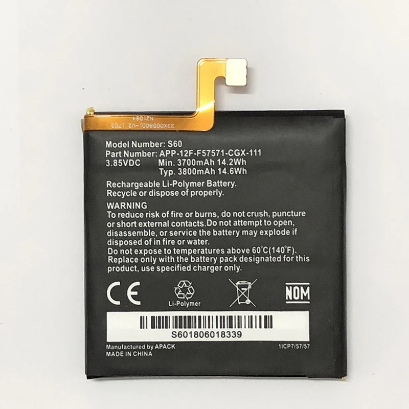 WONKEGONKE новый оригинальный аккумулятор для гусеницы CAT S60 S30 S40 S50 S61