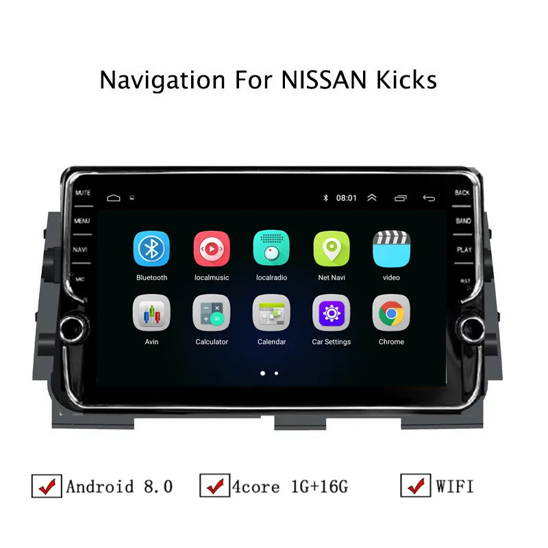 NAVITOPIA 10 1 дюймовый автомобильный мультимедийный плеер Andriod 8 GPS навигация для Nissan