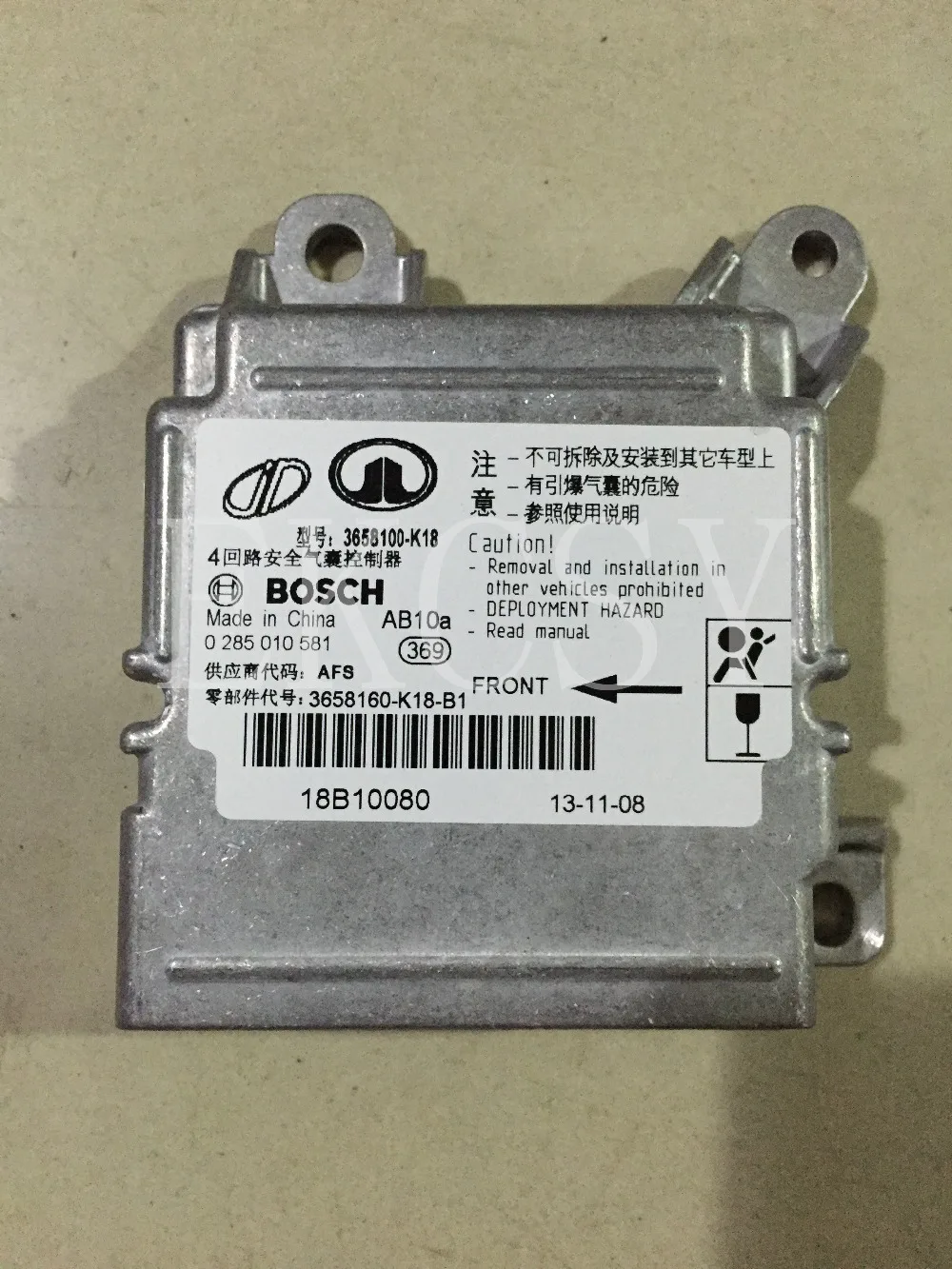 3658160BK80XA 365810-K00 365810-K18 оригинальное качество подушка безопасности для ECU для Защитные чехлы для сидений, сшитые специально для GREAT WALL Haval Hover H3 H5 Защитные чехлы для сидений, сшитые специально для GREAT WALL X200 X240 подушка безопасности для ЭБУ