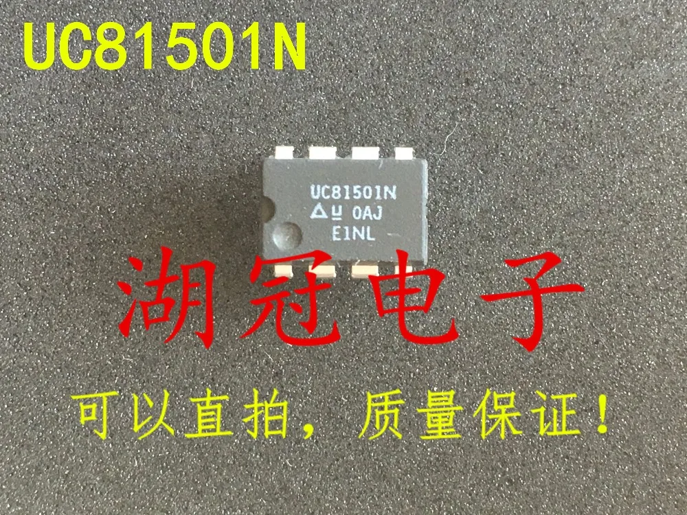 

UC81501N UC81501N