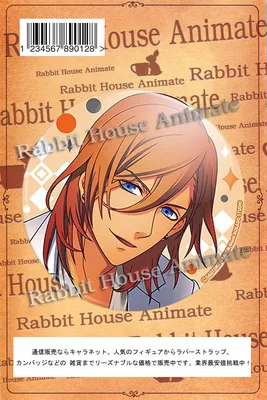1 шт. 58 мм значок аниме Uta no prince SAMA Haruka Ren рюкзак Walleet значок булавка косплей аниме Фанаты круглая брошь