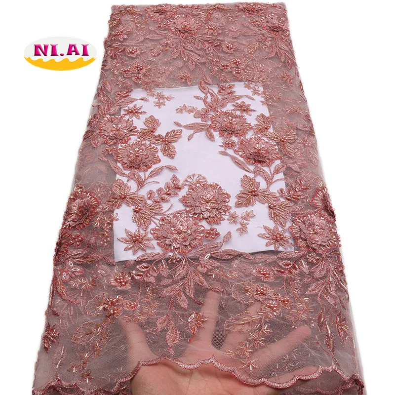 3D аппликация африканская кружевная ткань красивый серый вышитый тюль ручная