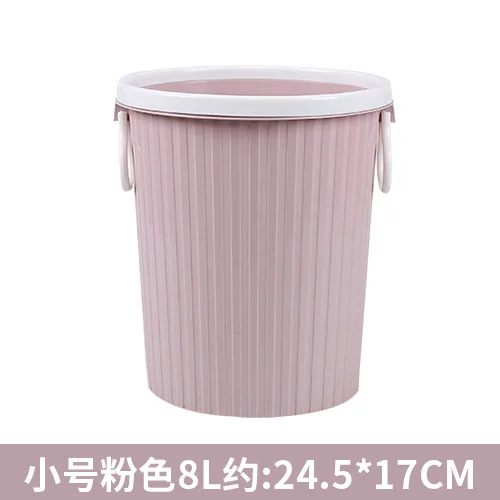 8.5L/11.5L пресс-крышка мусорные ящики для ванной, офиса, кухни, многофункциональные пластиковые мусорные баки для туалета, портативная Бытовая мусорная корзина - Цвет: 8 L-Pink