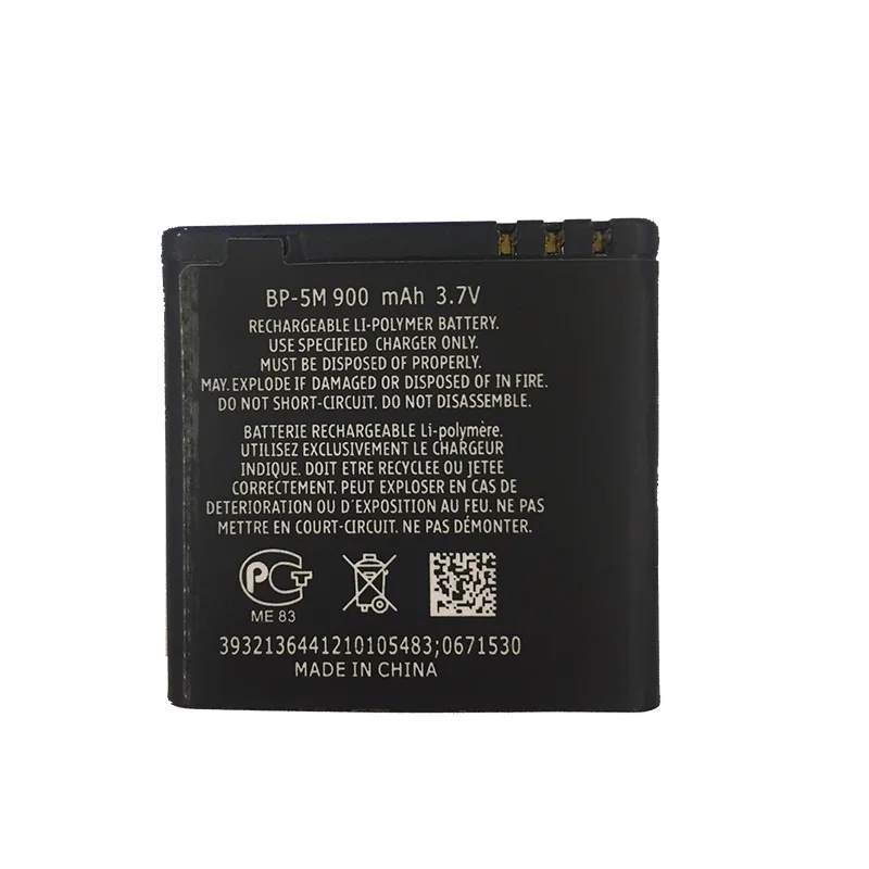BP-5M BP 5 м BP5M Батарея для Nokia 5700 5610 5611 5710 5611XM 5700XM 5710 XM 6110 6200c 6220C 6220 6500S 7379 7390 8600