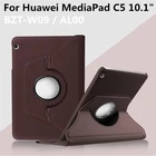 Кожаный чехол-книжка с подставкой для Huawei MediaPad C5