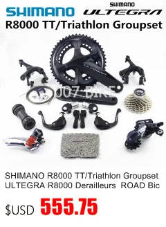 SHIMANO R8050 Di2 Groupset ULTEGRA R8050 переключатель дорожный велосипед ST+ FD+ RD передний переключатель задний переключатель рычаг переключения передач