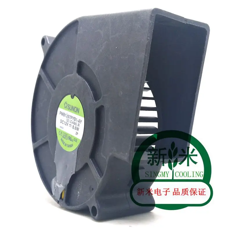 Б/у SUNON PMB1297PYB1 AY 9733 DC12V 8 6 Вт Вентилятор проектора охлаждения| |