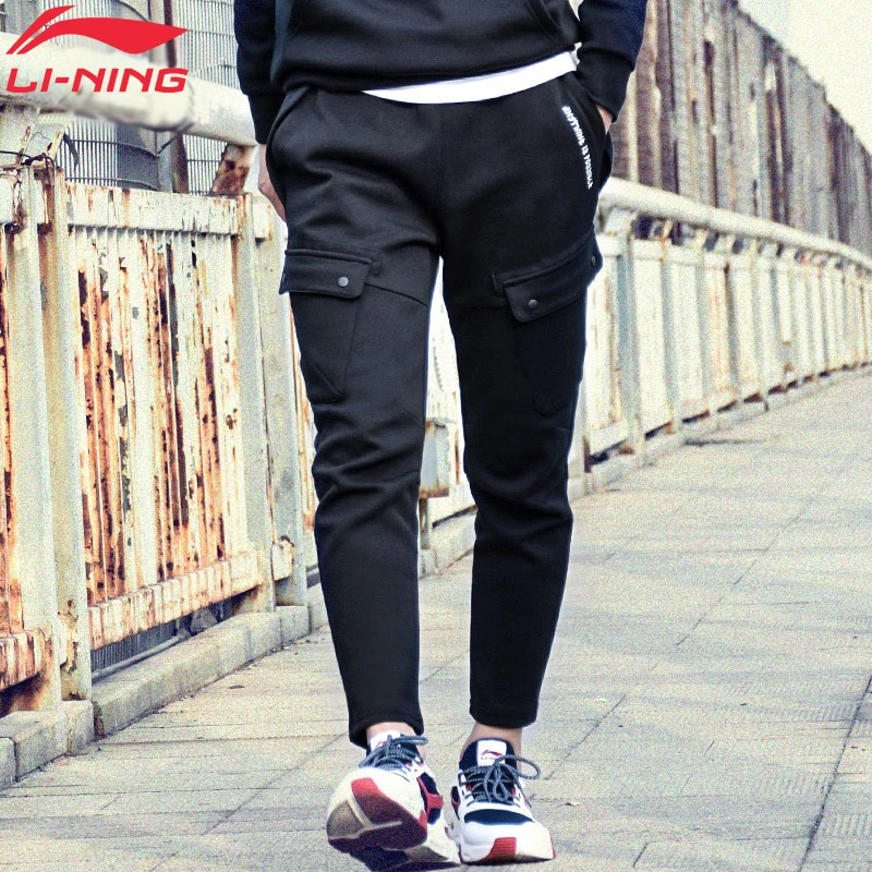 Мужские спортивные штаны Li Ning удобные из 66% хлопка 34% полиэстера с карманами