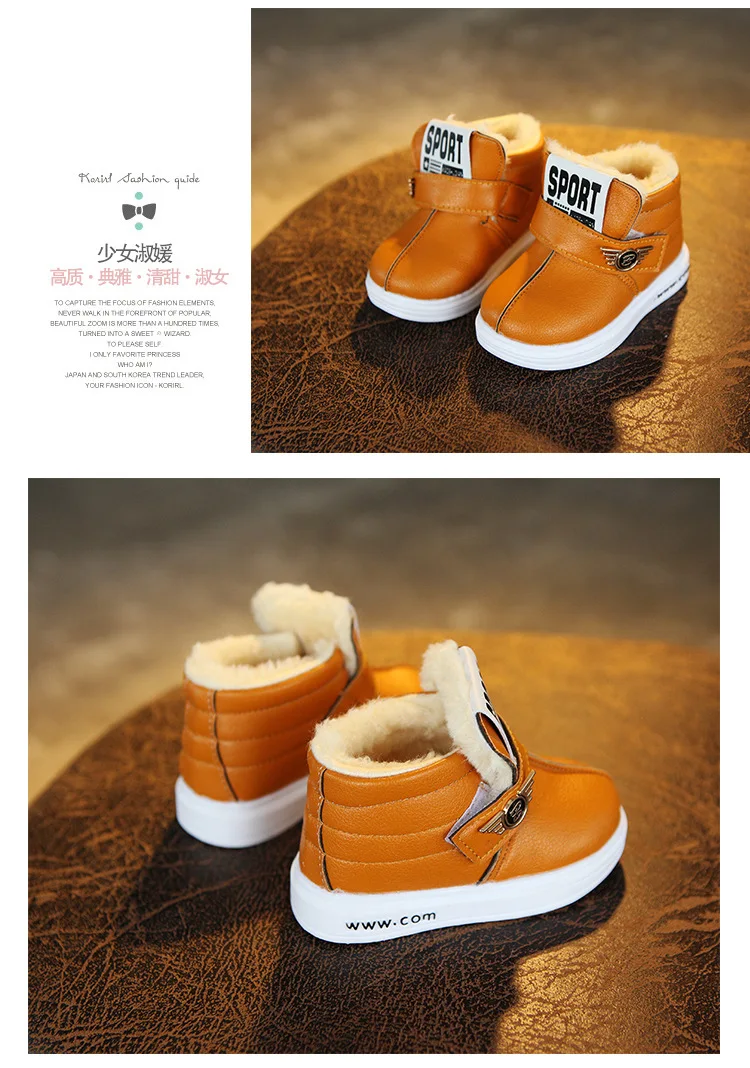 2019 зимние модные детские ботинки для снежной погоды хлопковые наивысшего