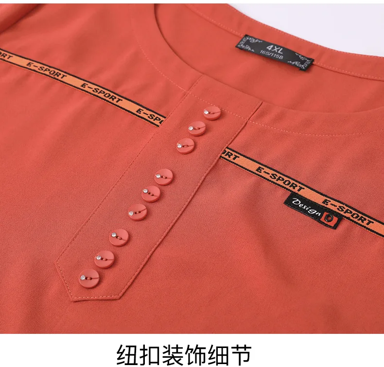TUHAO Летняя Повседневная оранжевая блузка размера плюс 10XL 9XL 8XL женская одежда больших размеров 7xl 6xl летние топы женские рубашки MS06