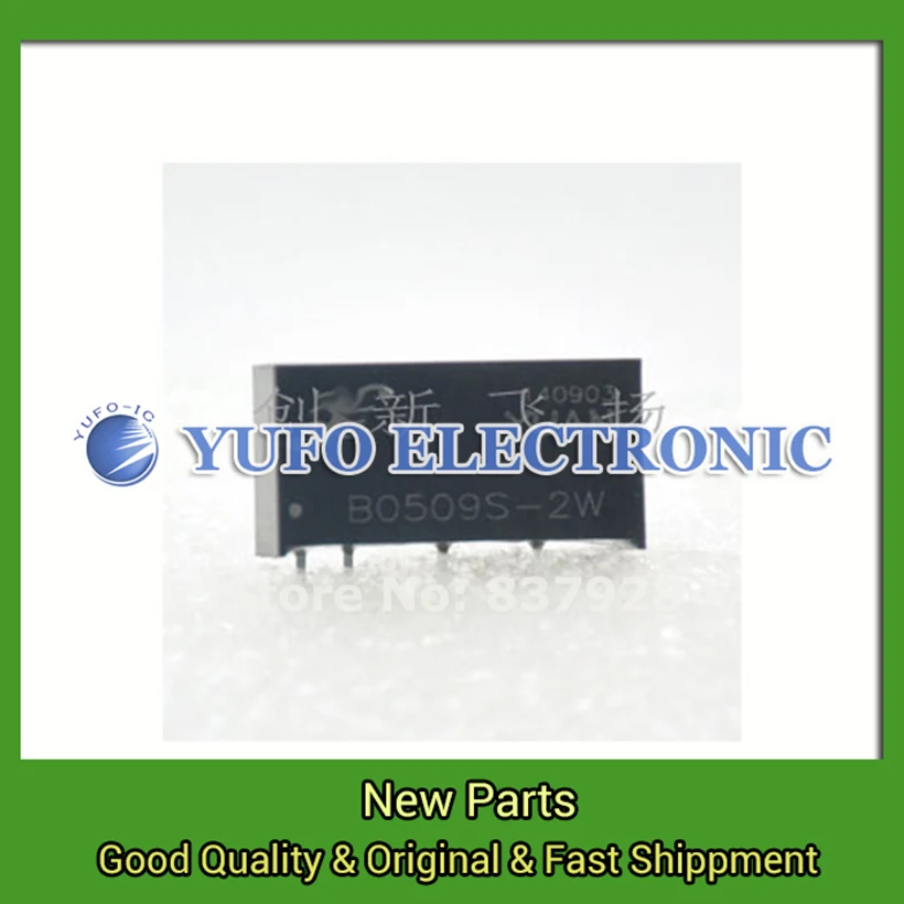 Free Shipping 5PCS B0509S-2W agent DC-DC power rail isolation amplifier data acquisition | Электронные компоненты и