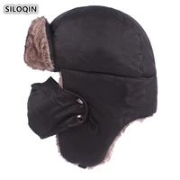 siloqin winter mens cap plus velvet warm thicker bomber hats with mask windproof cold proof womens winter hat couple ski hat