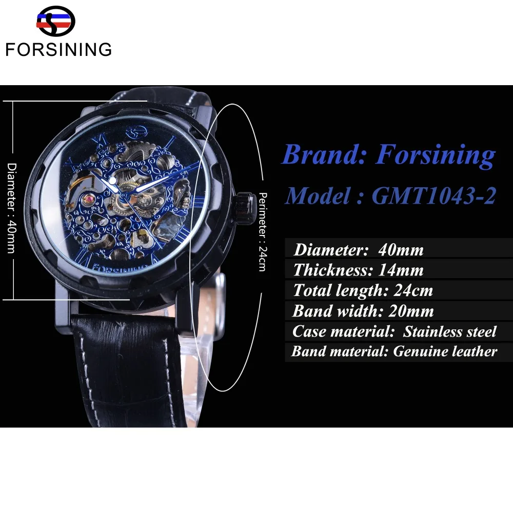 Мужские часы с синим циферблатом Forsining скелетоны кожаным ремешком|clock brand|clock
