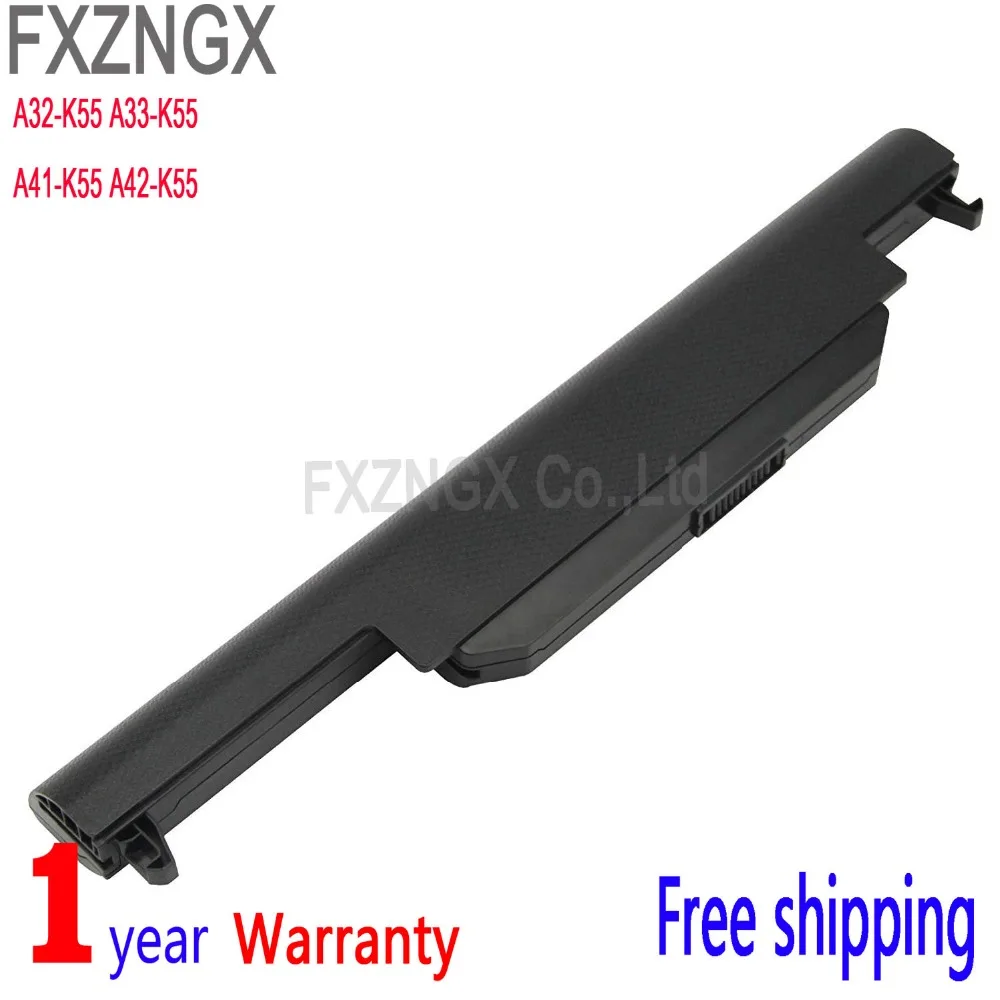 FXZNGX A32 K55 Портативный компьютер Батарея для ASUS A45 A55 A75 K45 K75 U57 X45 X55 X55C X55U X75 K55A K55N R400 R500