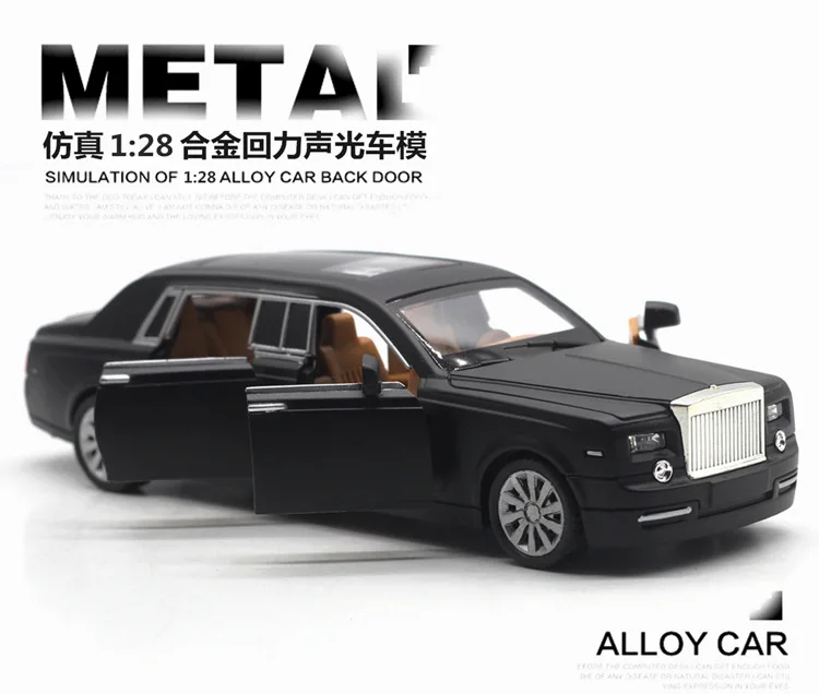 1:28, удлиненные Rolls-Royce Phantom, четыре двери, сплав, модель автомобиля, акусто-оптическая возвратная модель автомобиля, модель автомобиля, подарок, подвесные игрушки