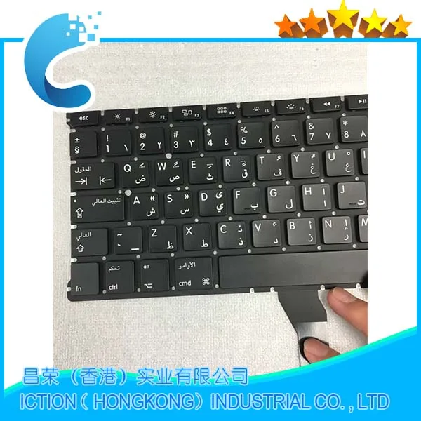 Совершенно новая арабская клавиатура A1369 A1466 AR для Apple Macbook Air 13 дюймов арабский