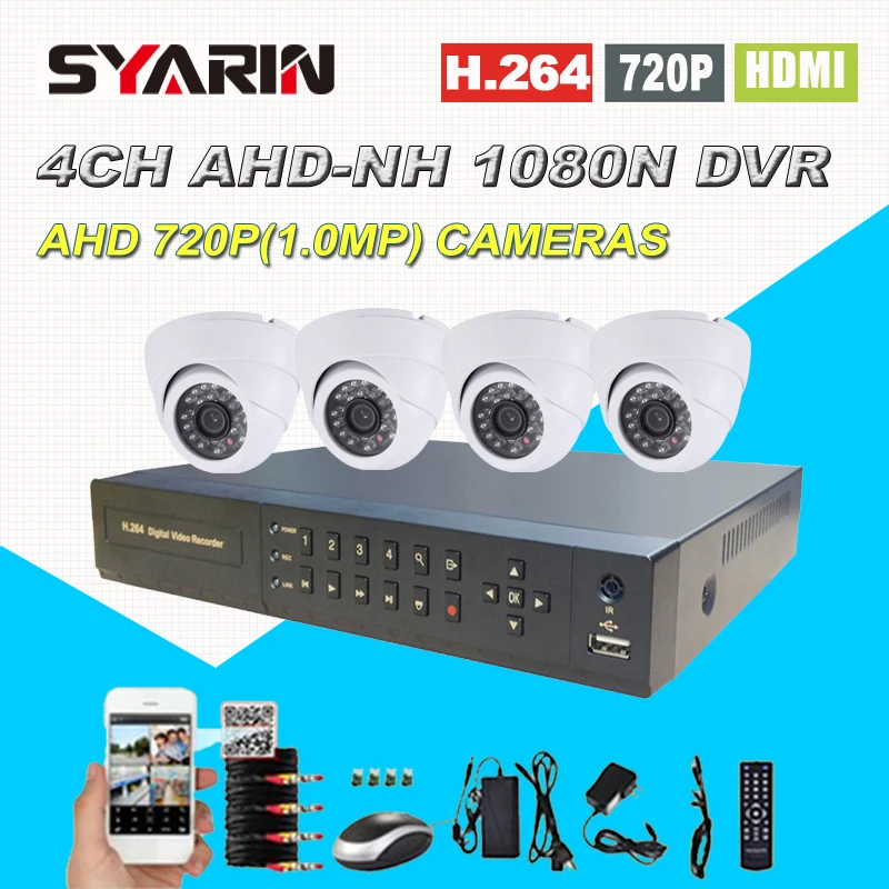 4ch полный 1080n видеонаблюдения Системы AHD NH 4 канальный видеорегистратор 720 P не