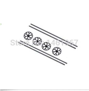

4 шт. WLtoys V930 V977 RC детали для вертолета, хвост стрелы V977-011 + 4 шт шестерня