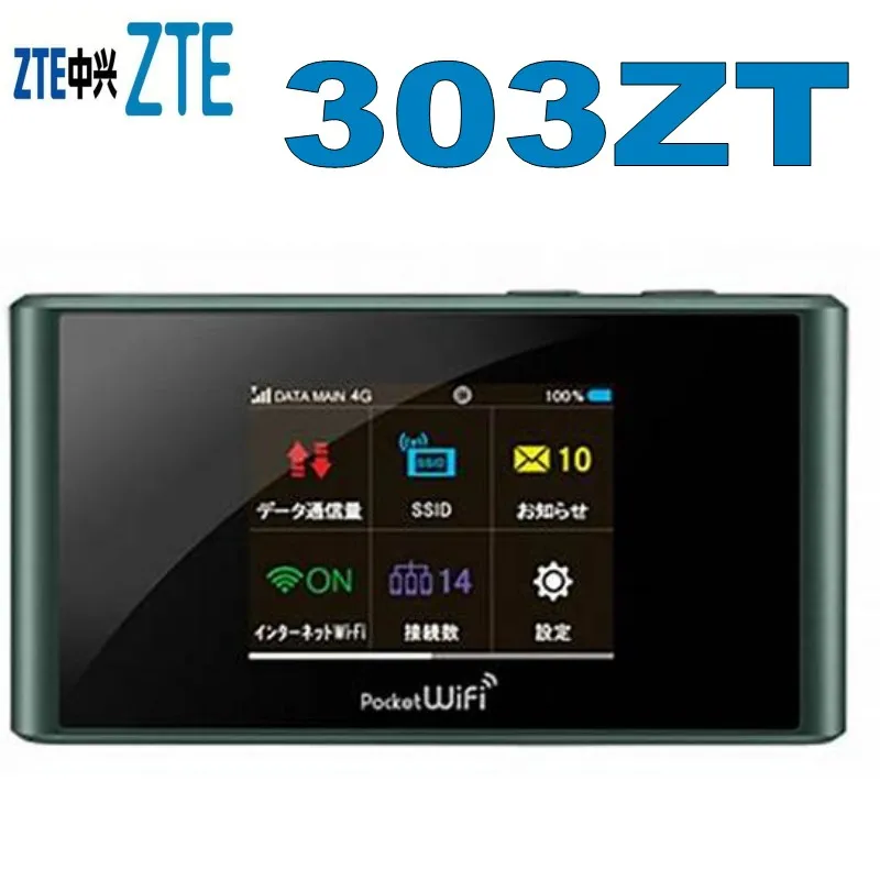 ZTE Softbank 303zt LTE 4G Wi Fi карманный маршрутизатор разблокирован|4g wifi pocket router|pocket routerwifi
