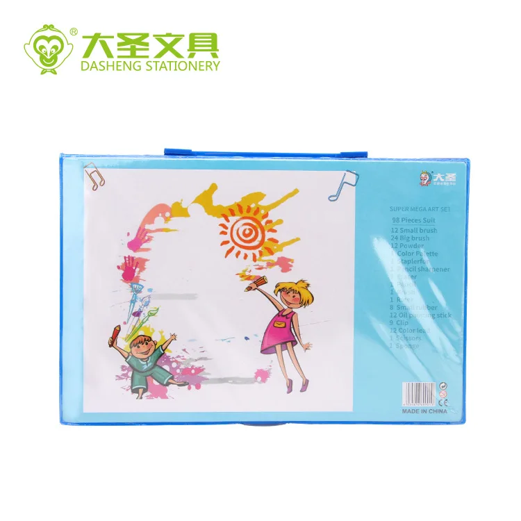 Еще один новый продукт 98 детских канцелярских принадлежностей для приза подарок