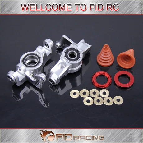 Fid racing пыленепроницаемый двойной подшипник медный лист переднее колесо втулка