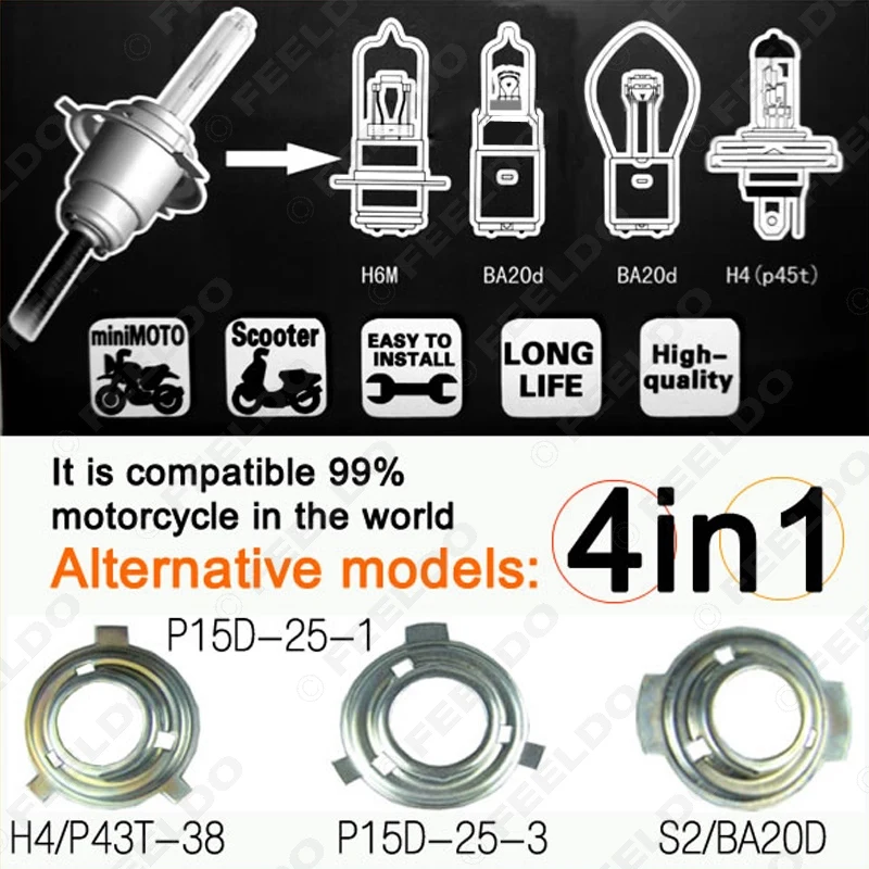 

MOTOBOTS 1PC Car H6M/H4/P15D25-3/S2 35W Motorcycle Replacement HID Bulb Beam Lamp DC12V #HQ4068