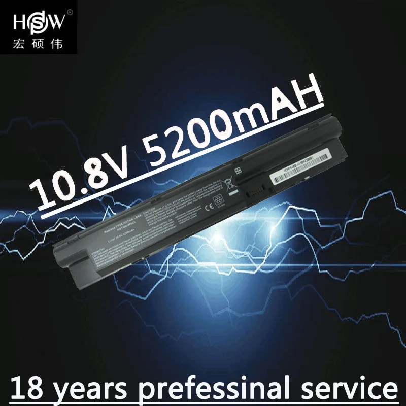 Аккумулятор HSW для ноутбука hp ProBook 440 445 450 455 470 G0 G1 HSTNN-W99C HSTNN-YB4J HSTNN-IB4J akku HSTNN-LB4K |