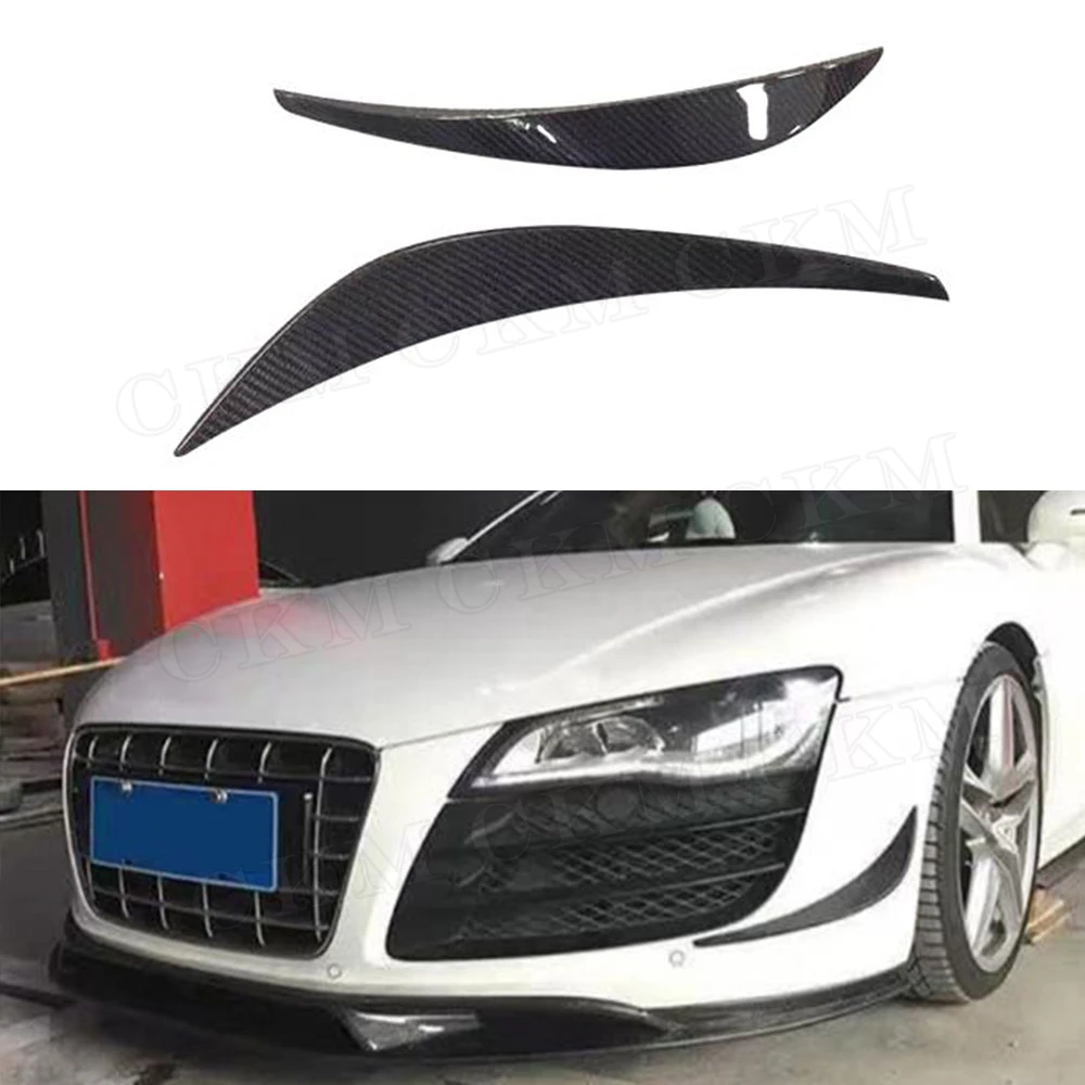 Отделка переднего бампера из углеродного волокна сплиттер-спойлер для Audi R8 V8 V10