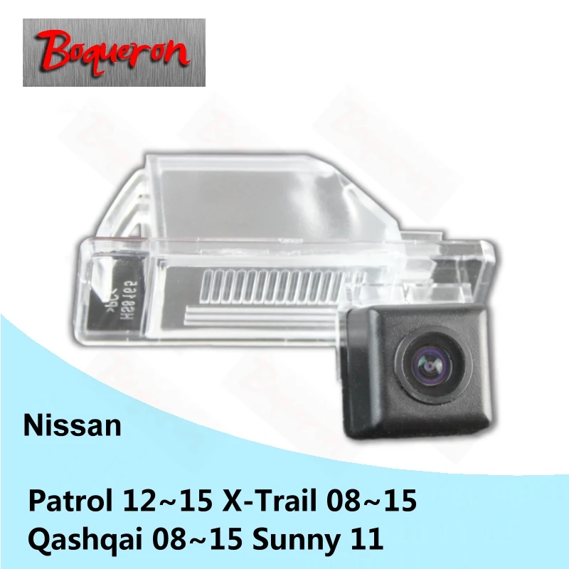BOQUERON для Nissan Patrol X Trail Qashqai Sunny 08 ~ 15 HD CCD ночное видение дублирующая парковки заднего