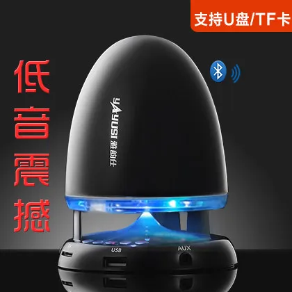 Wi fi portabel BT800 fm радио nirkabel bluetooth стерео ноутбук wifi спикер kecil субвуфер wi fi|card seal|card